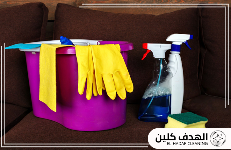 شركة تنظيف بالدمام